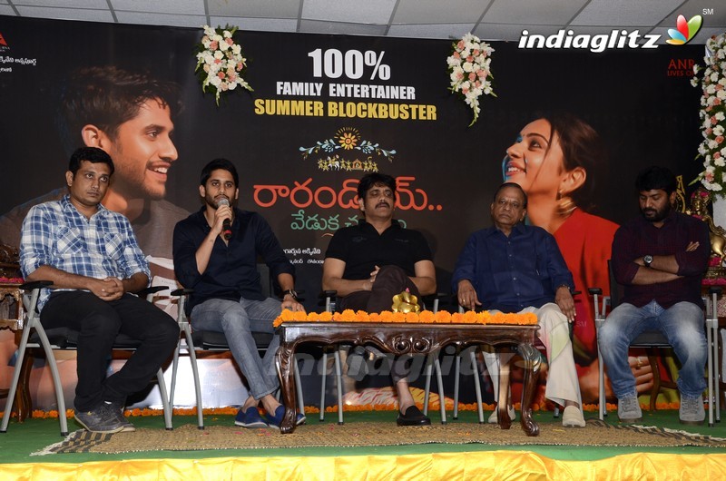 'Rarandoi Veduka Chudham' Success Meet