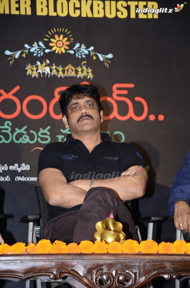 'Rarandoi Veduka Chudham' Success Meet