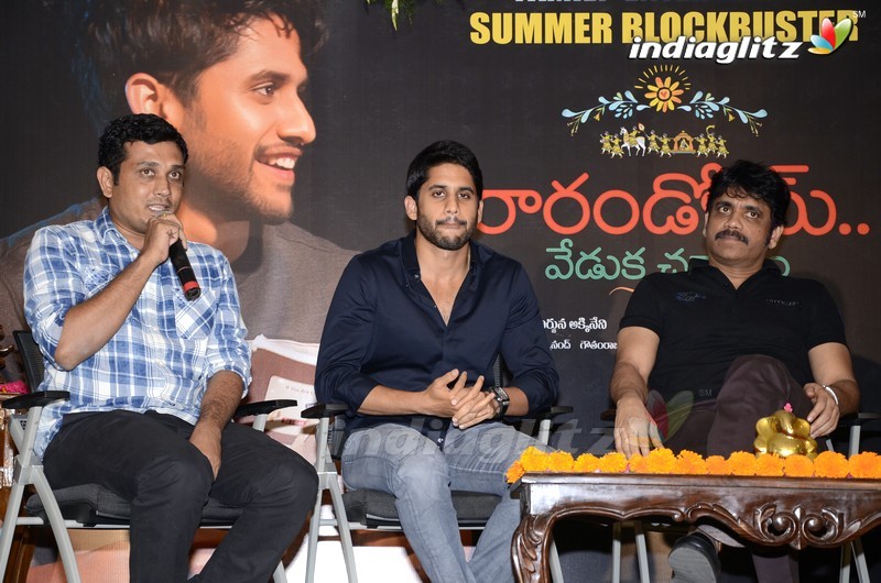 'Rarandoi Veduka Chudham' Success Meet