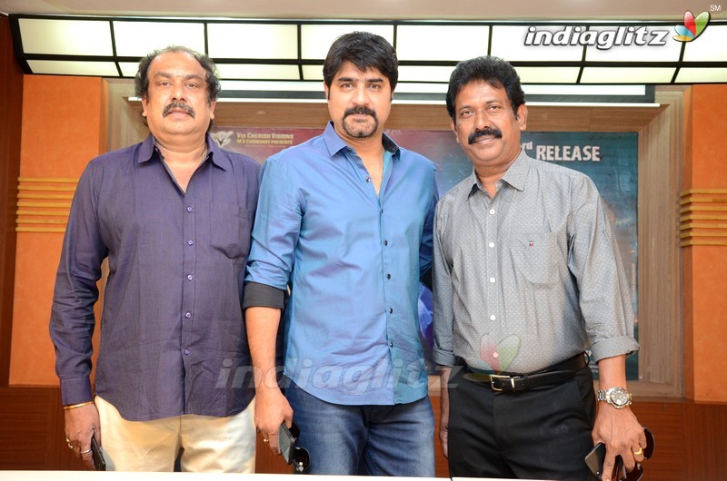 'Ra Ra' Press Meet