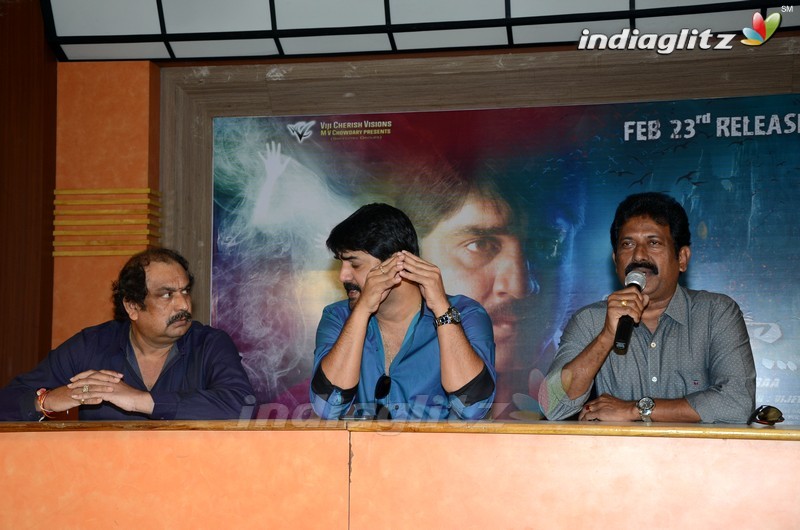 'Ra Ra' Press Meet