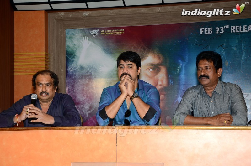 'Ra Ra' Press Meet