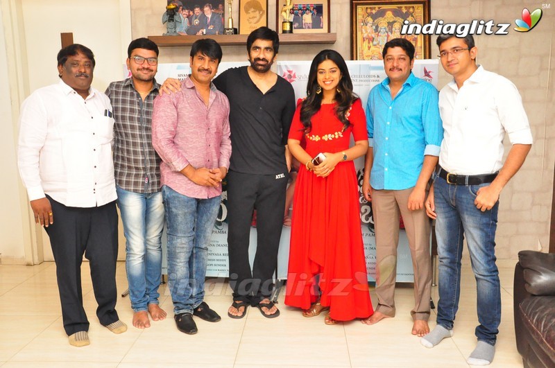 Ravi Teja Launches 'Jamba Lakidi Pamba' Trailer