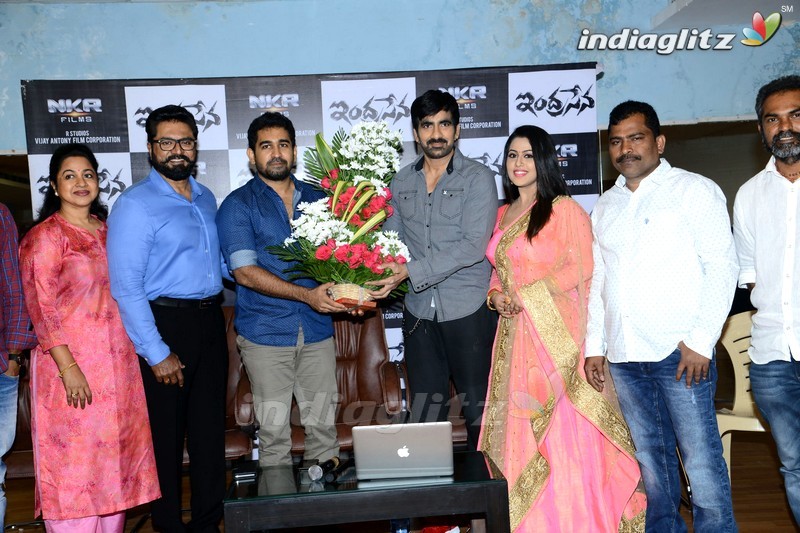 Raviteja Launches 'Indrasena's GST Song