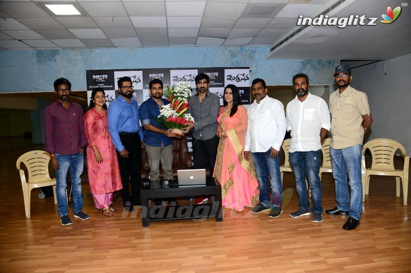 Raviteja Launches 'Indrasena's GST Song