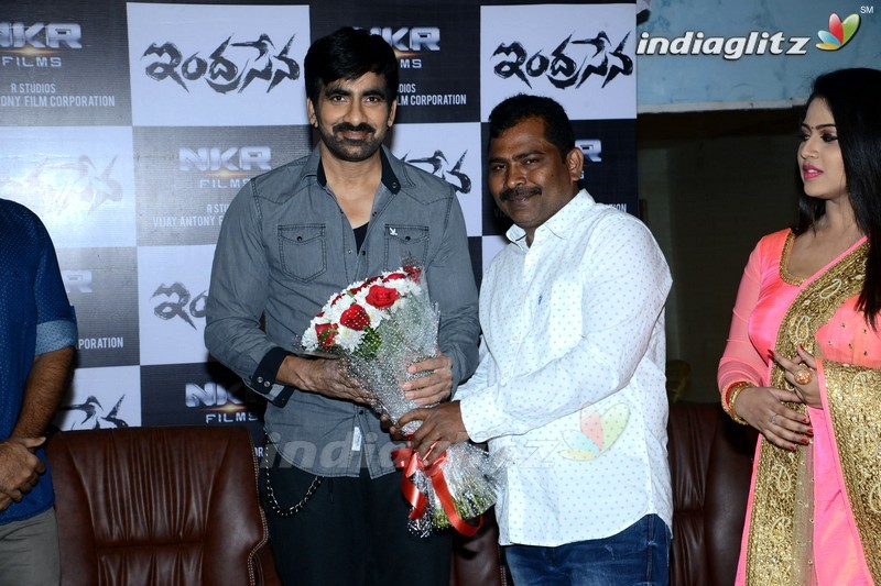 Raviteja Launches 'Indrasena's GST Song