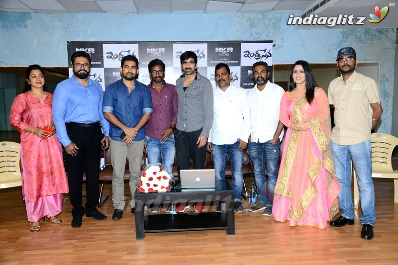 Raviteja Launches 'Indrasena's GST Song