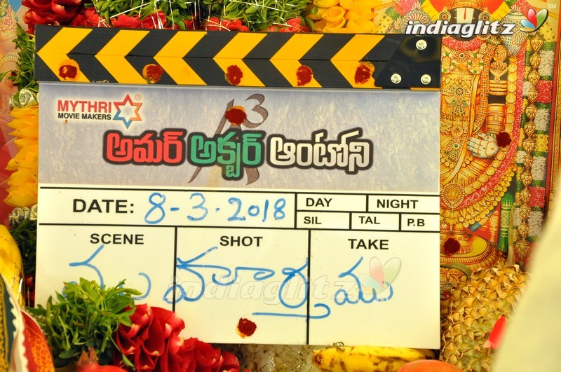 Ravi Teja, Sreenu Vytla's 'Amar Akbar Anthony' Launched