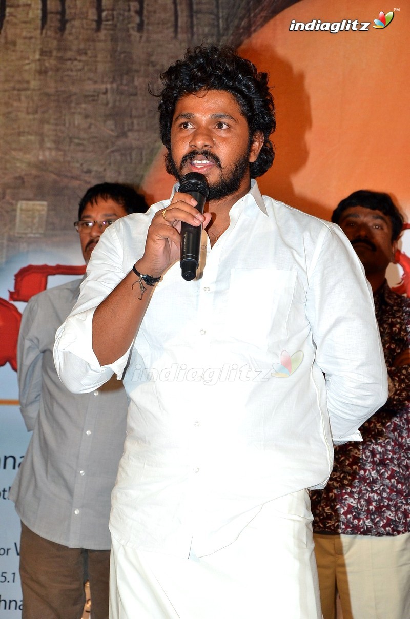 'Rayalaseema Love Story' Audio Launch