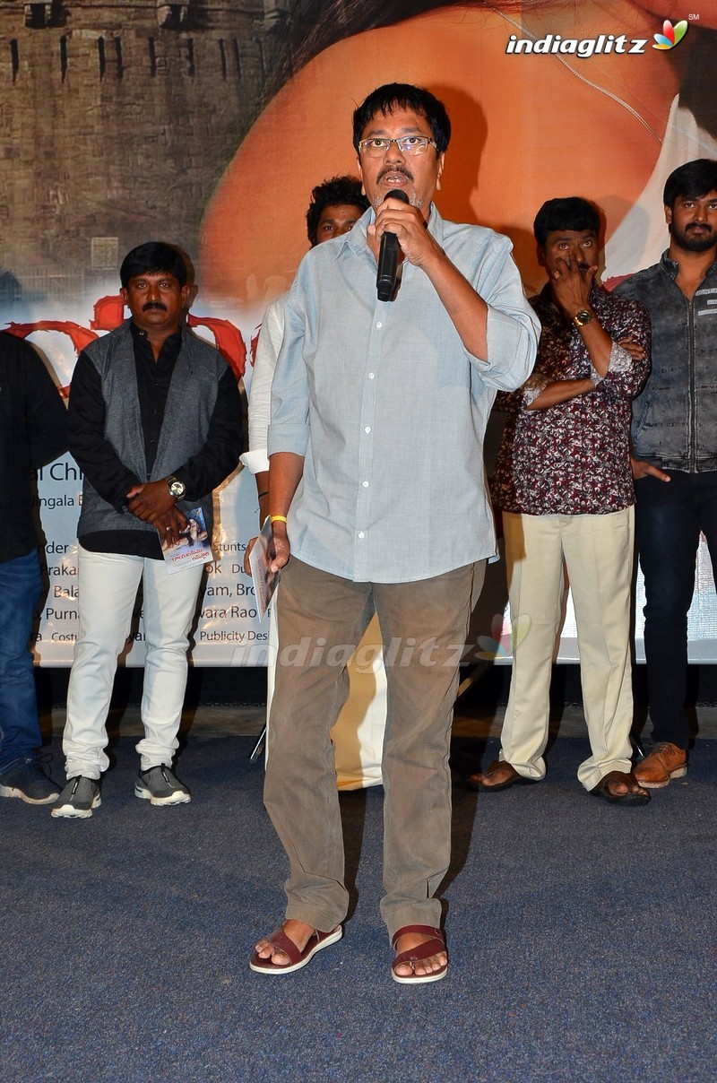 'Rayalaseema Love Story' Audio Launch