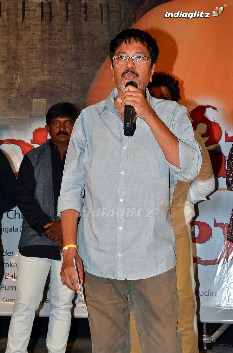 'Rayalaseema Love Story' Audio Launch