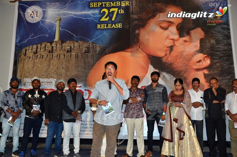 'Rayalaseema Love Story' Audio Launch