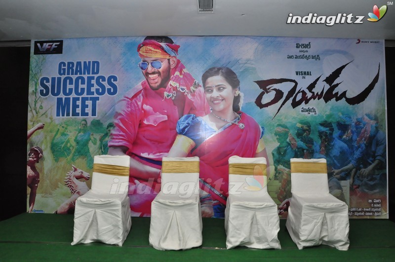 'Rayudu' Success Meet