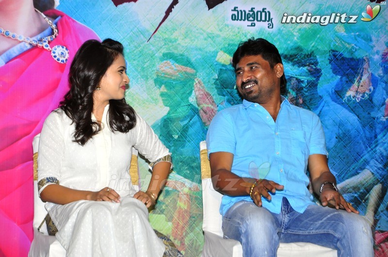 'Rayudu' Success Meet