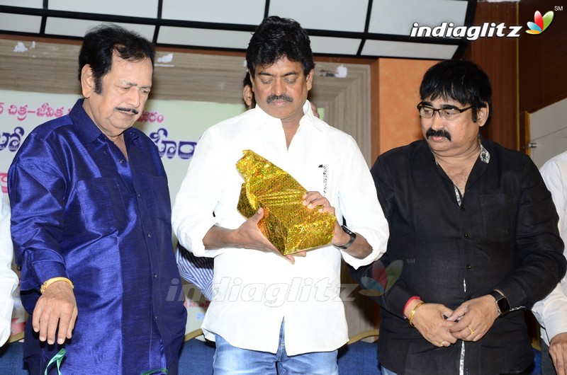 Ranganadh ' Real Lifelo Clear Hero ' Book Launch