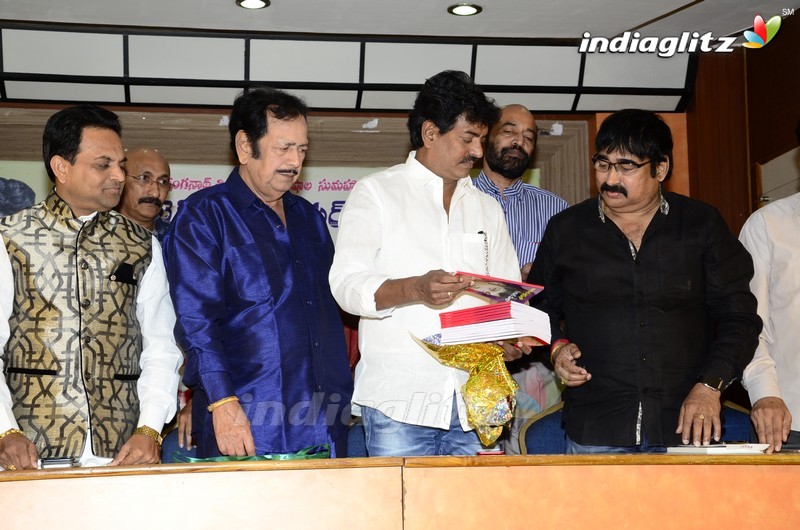 Ranganadh ' Real Lifelo Clear Hero ' Book Launch