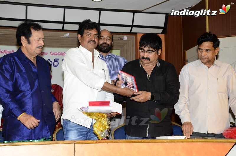 Ranganadh ' Real Lifelo Clear Hero ' Book Launch