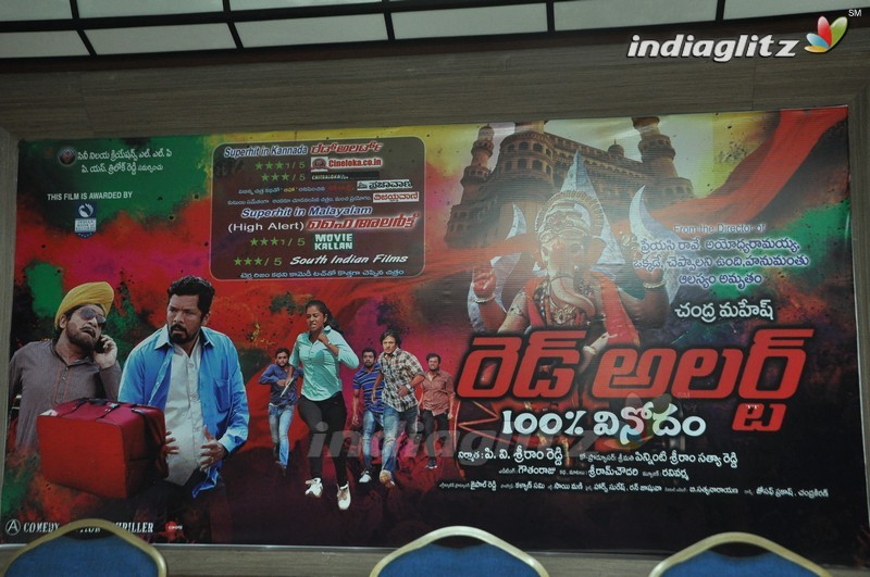 'Red Alert' Press Meet