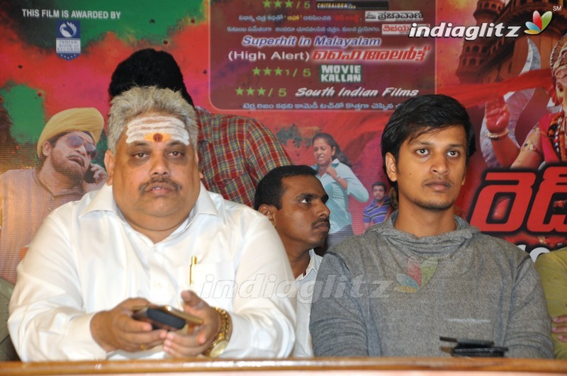 'Red Alert' Press Meet