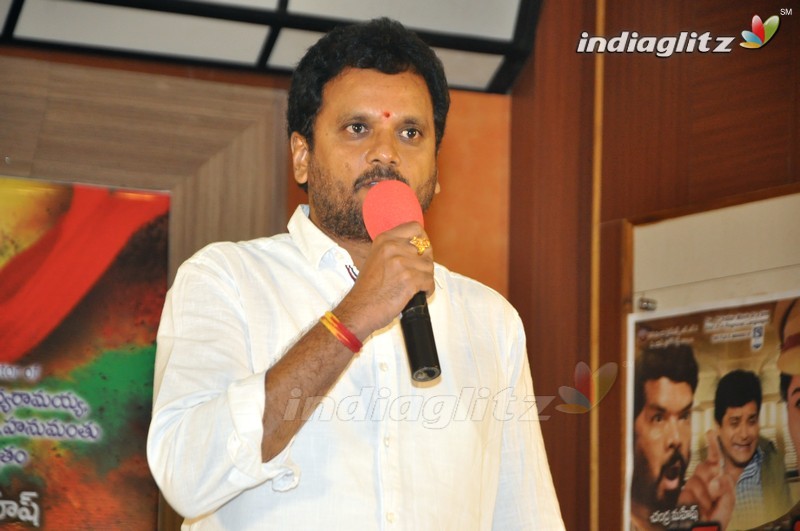 'Red Alert' Press Meet