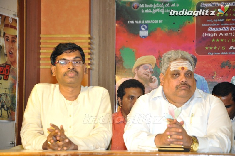 'Red Alert' Press Meet