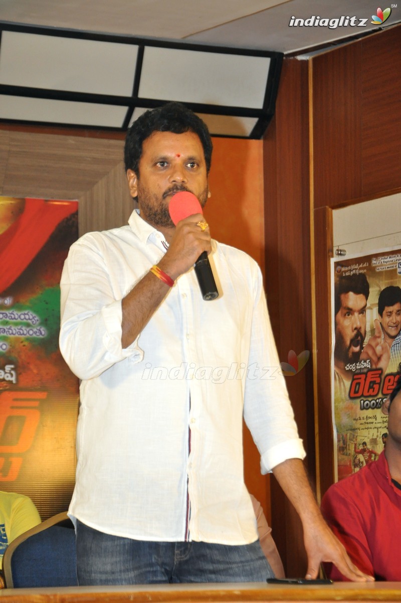 'Red Alert' Press Meet