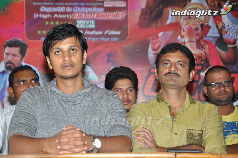 'Red Alert' Press Meet