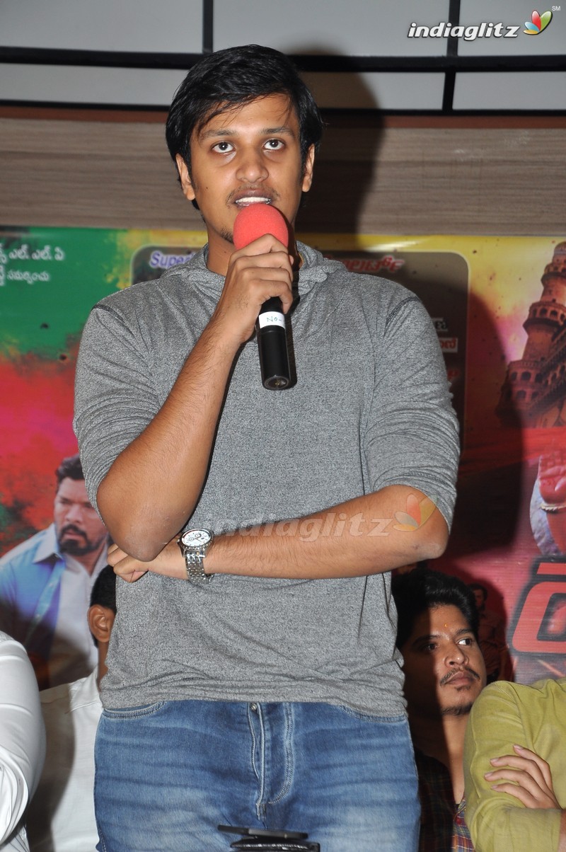 'Red Alert' Press Meet