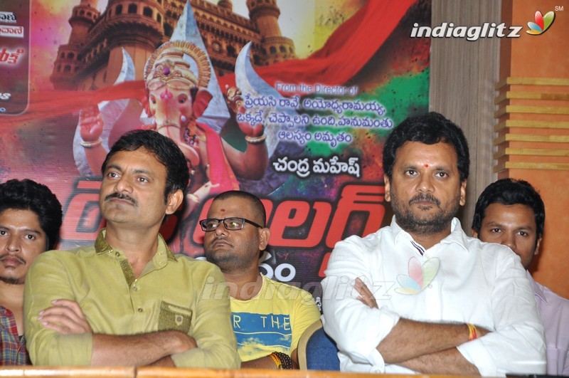 'Red Alert' Press Meet