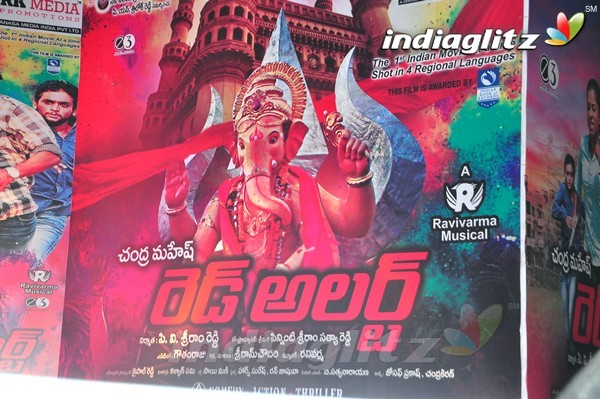 'Red Alert' Audio Launch