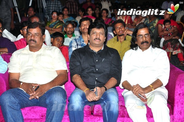 'Red Alert' Audio Launch