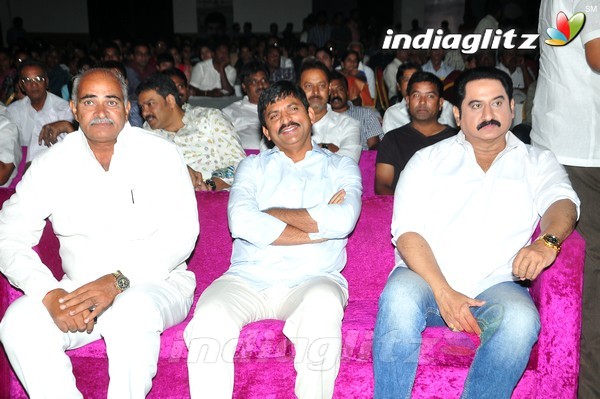 'Red Alert' Audio Launch