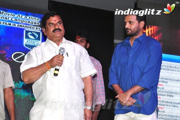 'Red Alert' Audio Launch