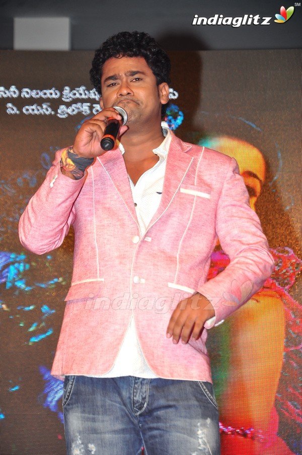 'Red Alert' Audio Launch