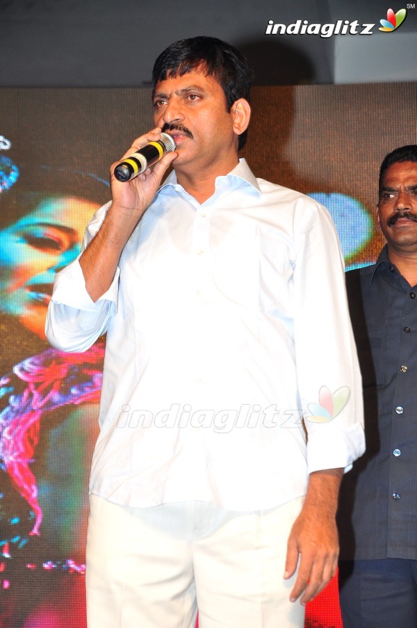 'Red Alert' Audio Launch