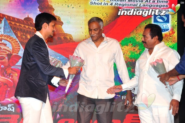 'Red Alert' Audio Launch