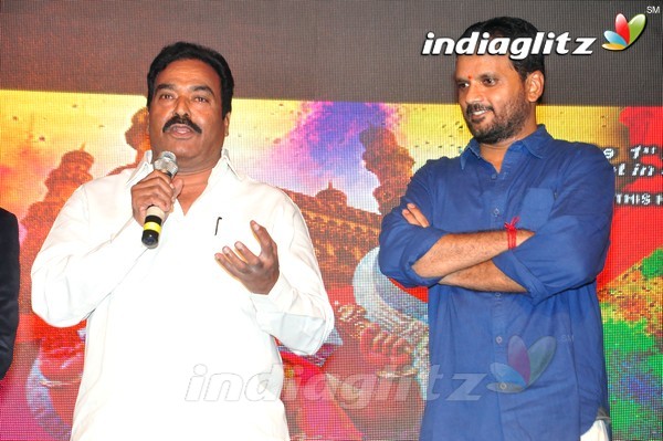 'Red Alert' Audio Launch