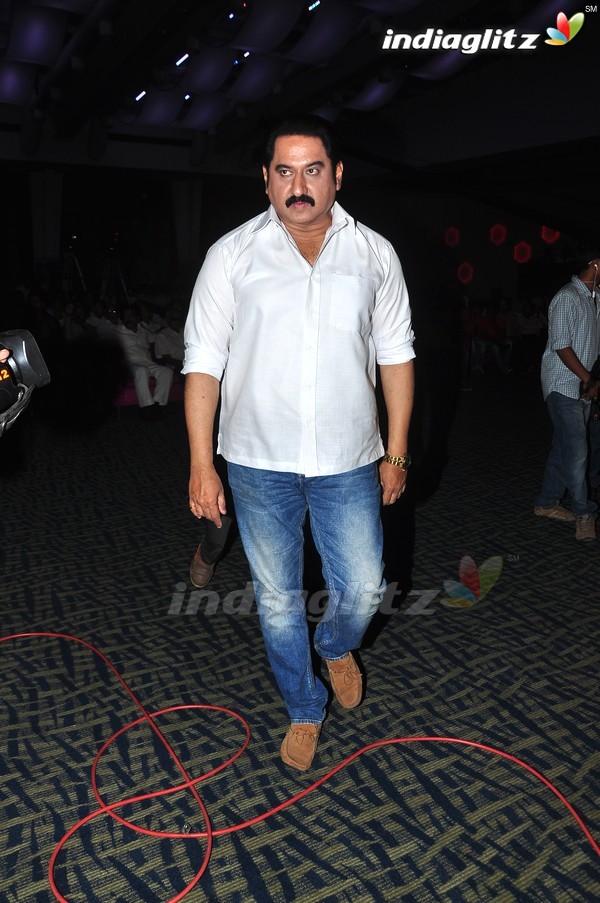 'Red Alert' Audio Launch