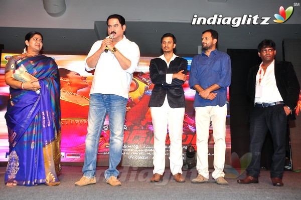 'Red Alert' Audio Launch