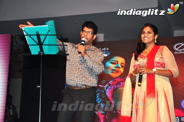 'Red Alert' Audio Launch