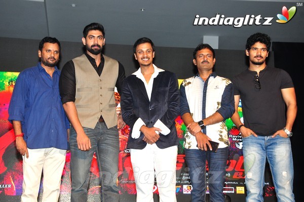 'Red Alert' Audio Launch