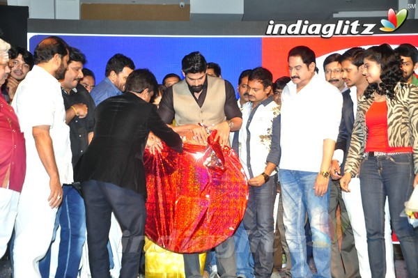 'Red Alert' Audio Launch