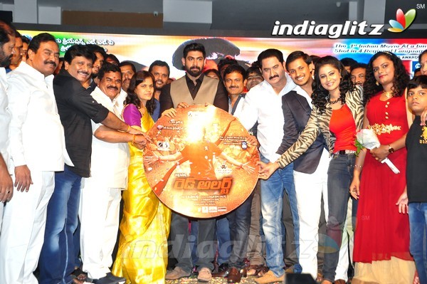 'Red Alert' Audio Launch