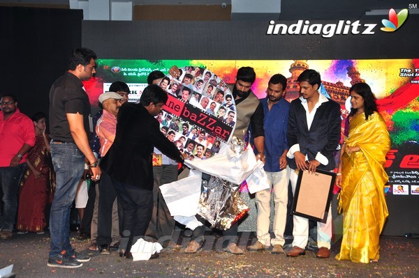 'Red Alert' Audio Launch