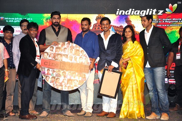 'Red Alert' Audio Launch