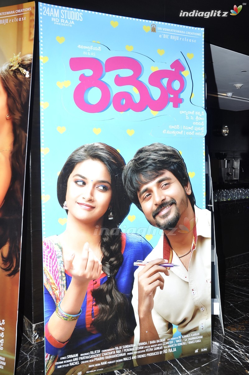 'Remo' Audio Launch