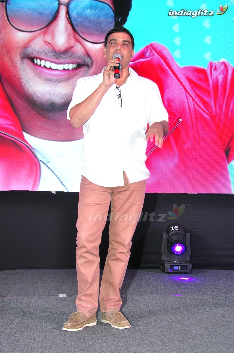 'Remo' Audio Launch