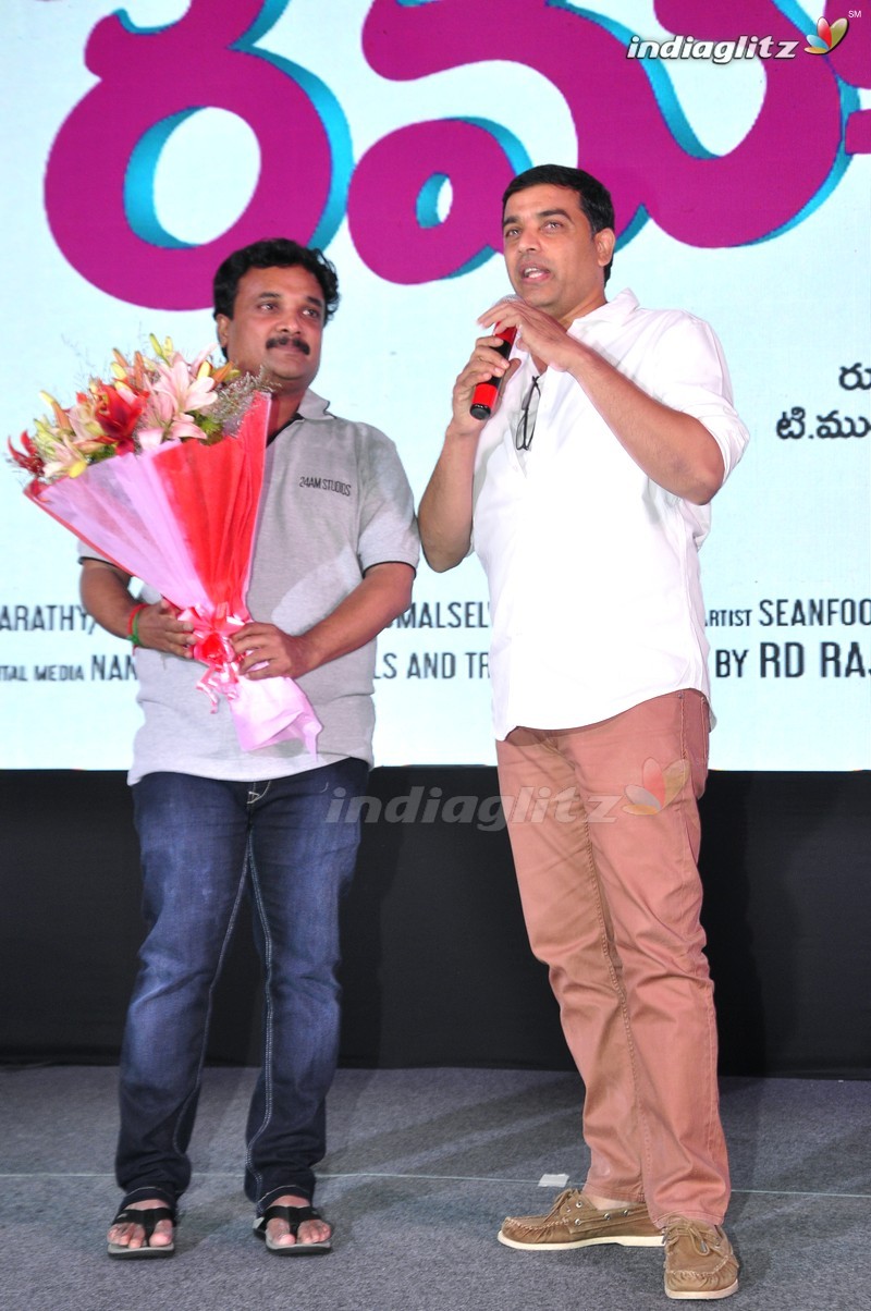 'Remo' Audio Launch