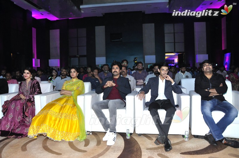 'Remo' Audio Launch