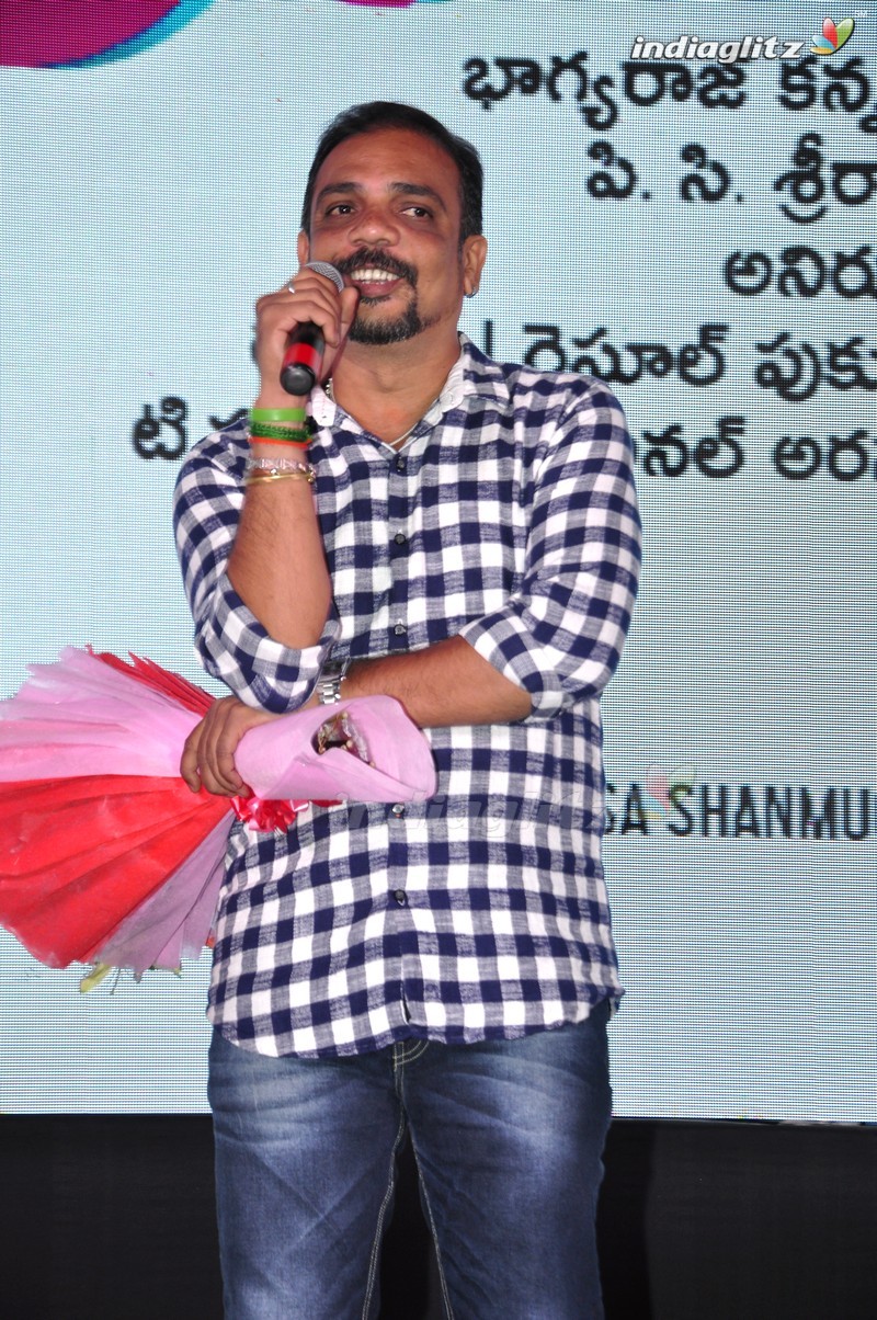 'Remo' Audio Launch